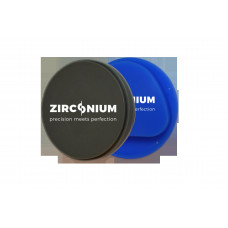 Zirkonium freeswas grijs 98x20mm Actie