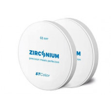 Zirkonium ST Kleur 98x18 mm