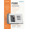 P53DC Up3D zirkonia freesmachine - test het gratis - bel onze vertegenwoordiger!